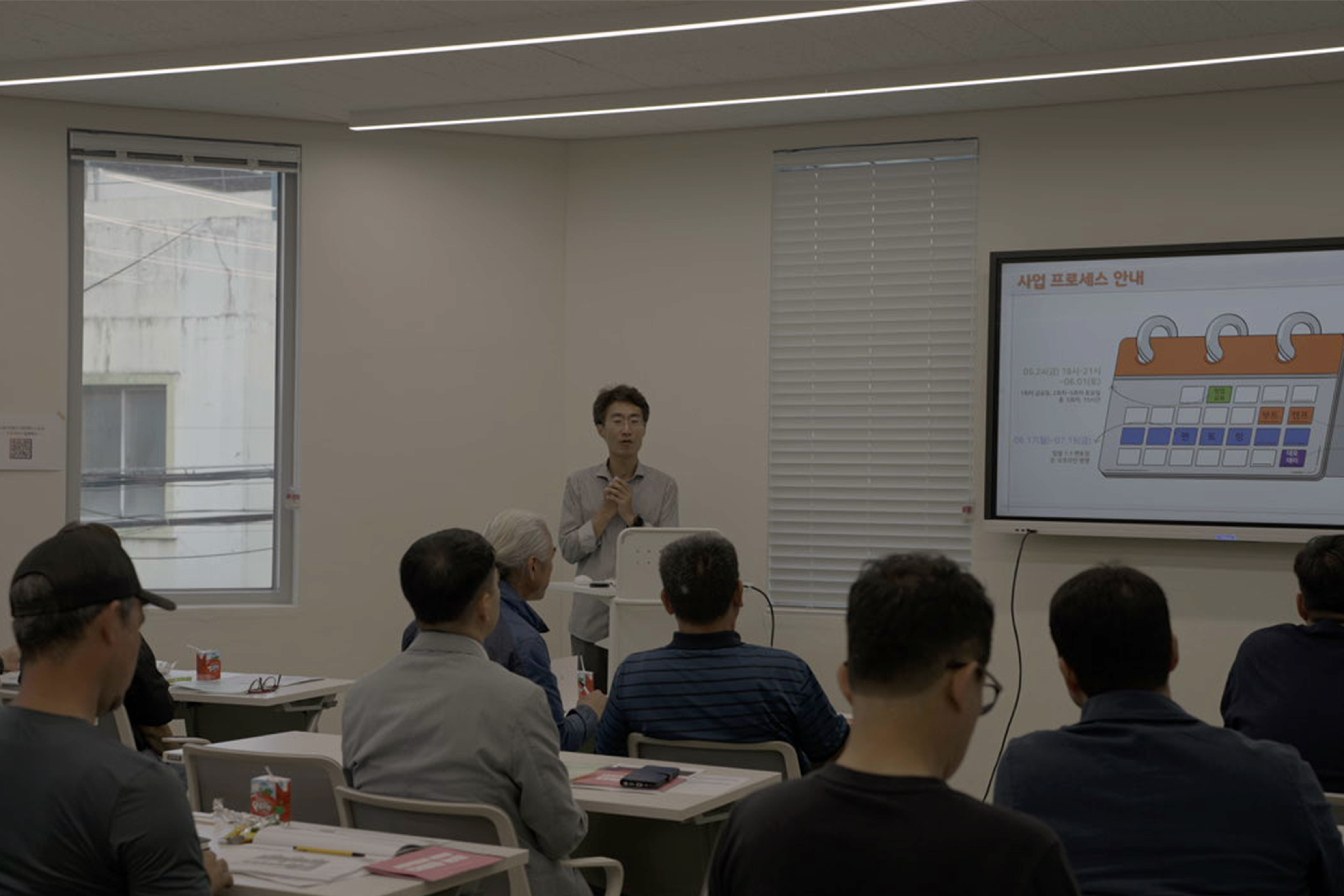 연결: 논산시사회적경제통합지원센터 사회적경제 플랫폼의 역할을 통해 사람, 자원, 지역을 연결합니다.